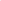 Poudre acrylique rose intense   Naio Nails