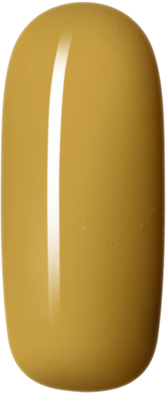 Dijon - UGGP-A0484 - Vernis gel Urban Graffiti 15 ml